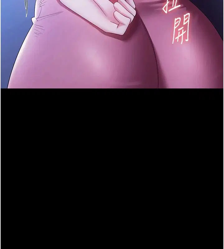 第36話