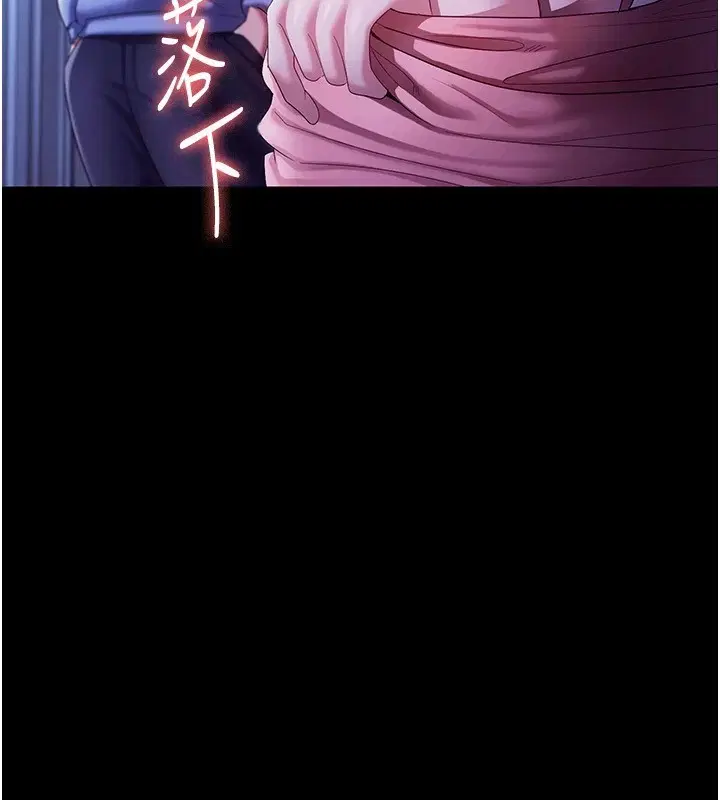 第36話