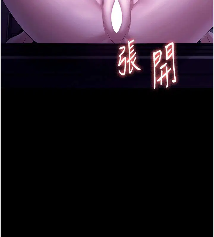 第36話