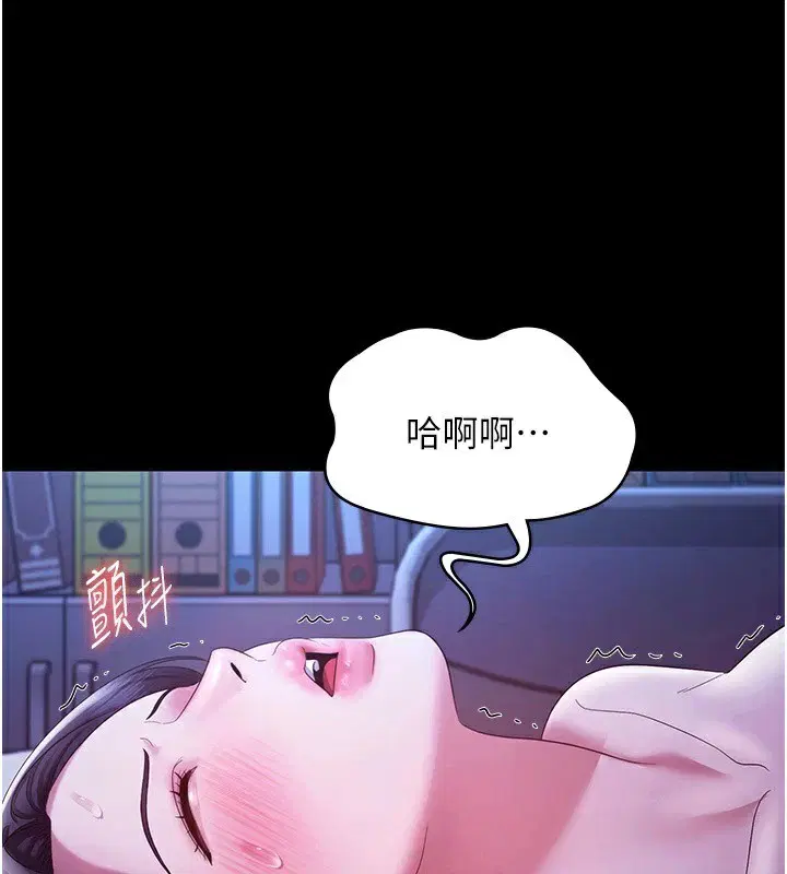 第36話