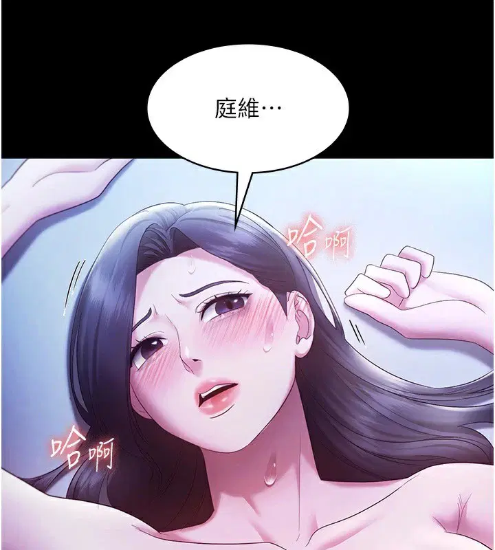 第36話