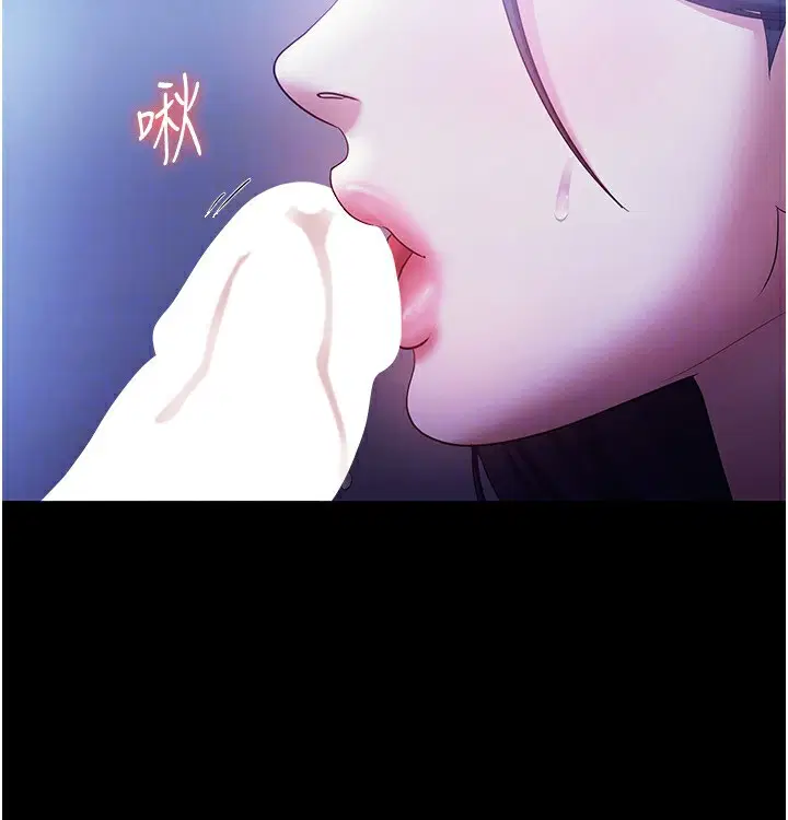第37話