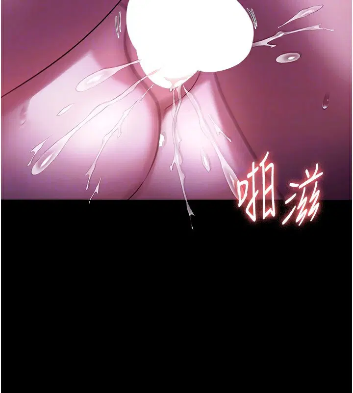 第37話