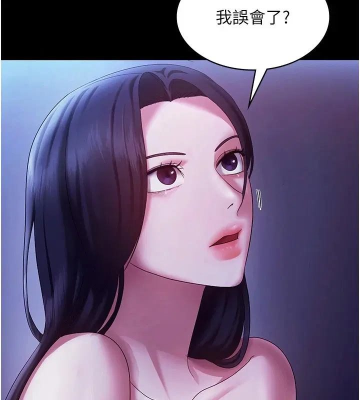 第38話