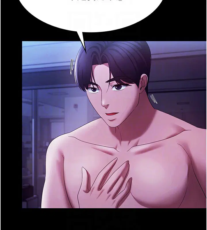 第38話