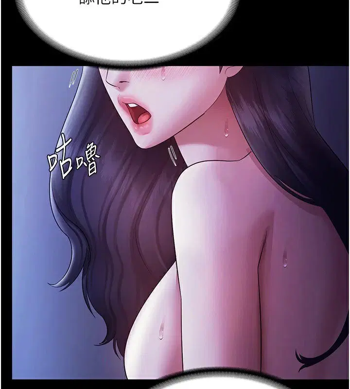 第38話