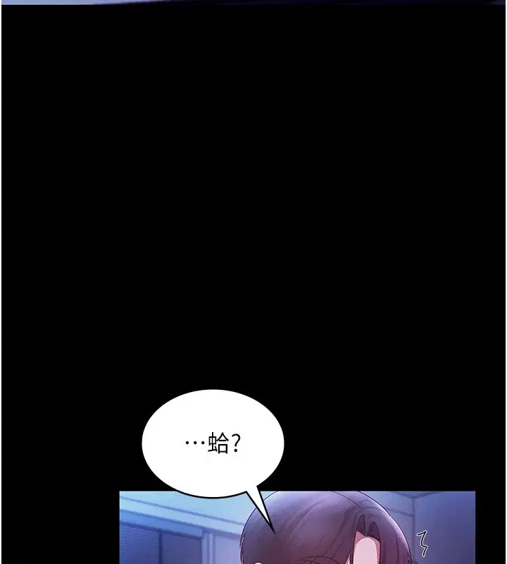第38話