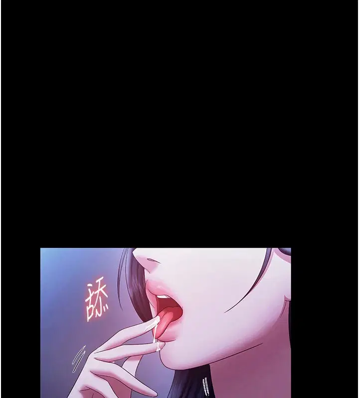 第38話