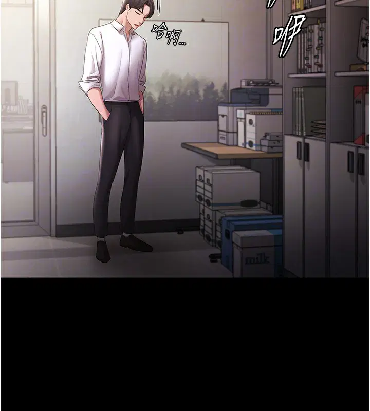 第39話