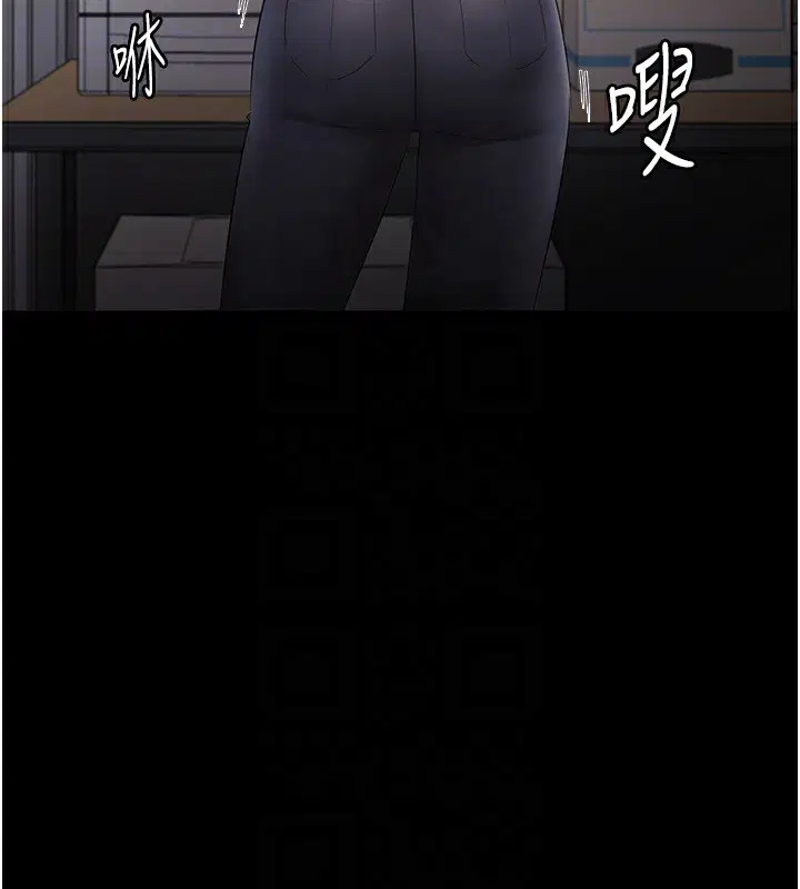第39話