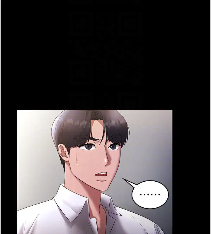 第39話