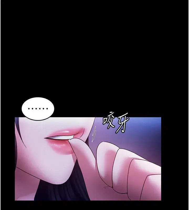 第39話