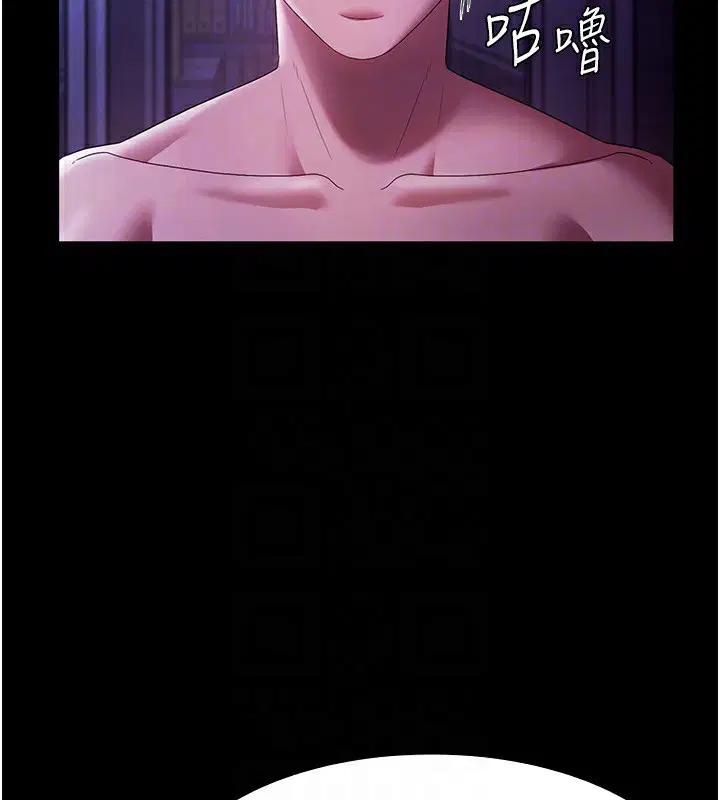 第39話