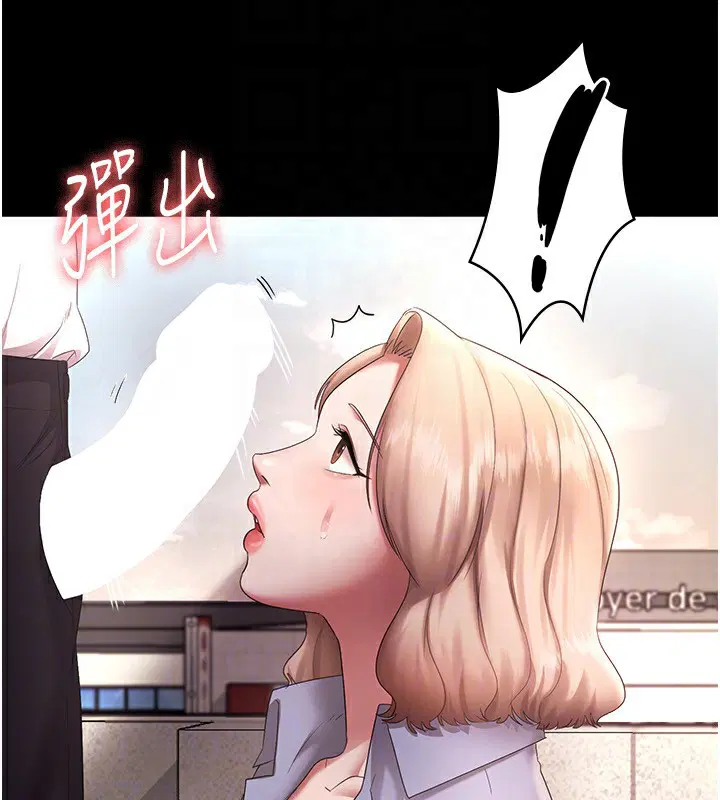 第40話