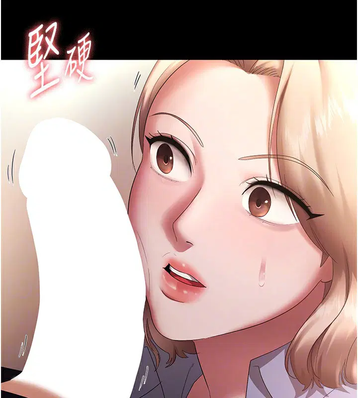 第40話