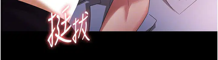 第40話