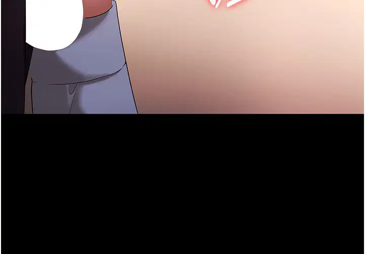 第40話