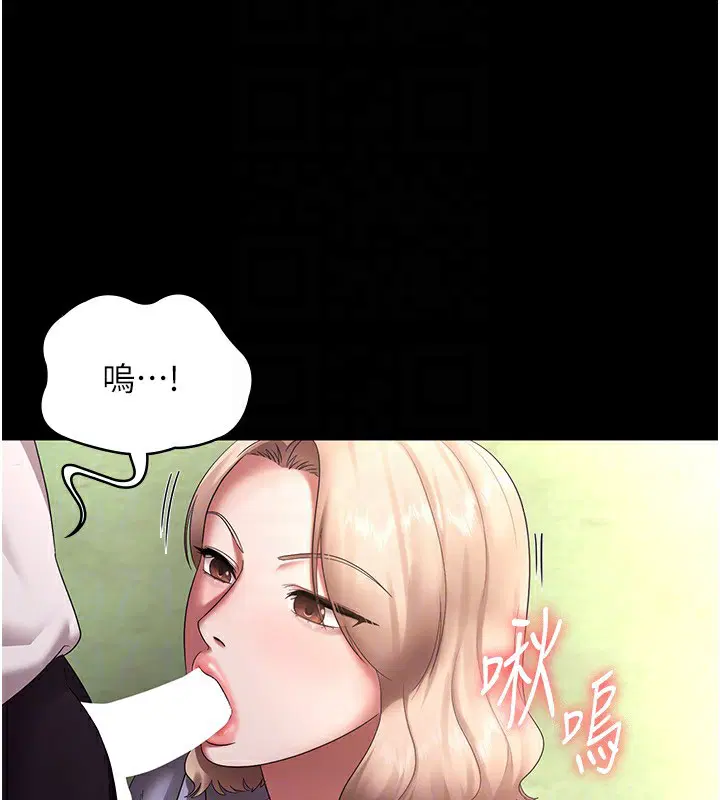 第40話