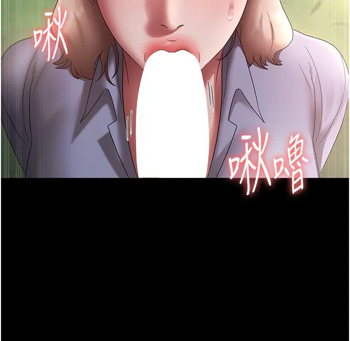 第40話