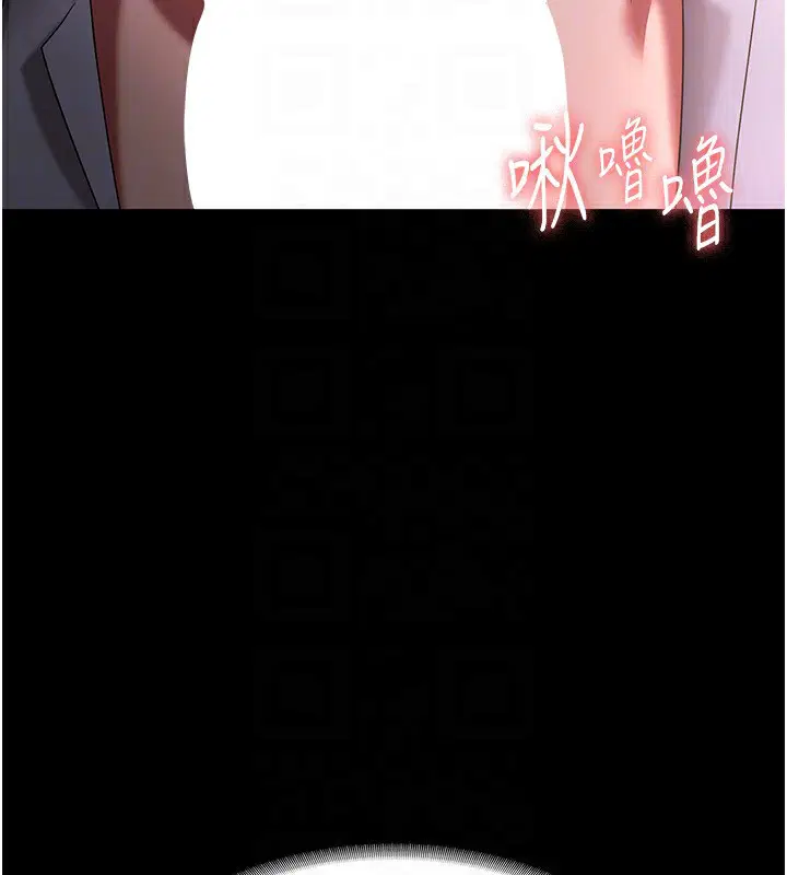 第40話