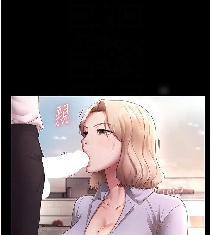 第40話