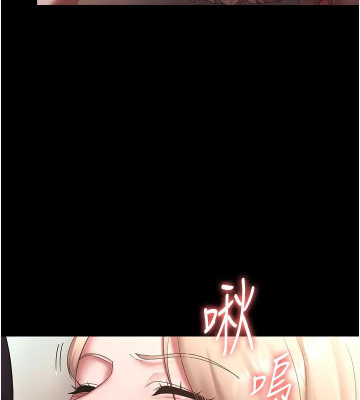 第40話