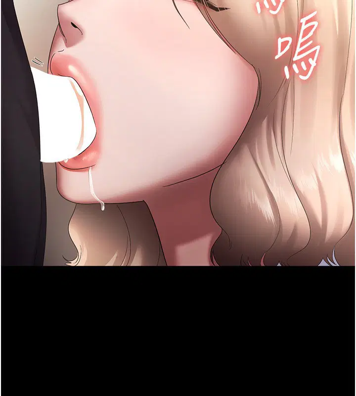 第40話