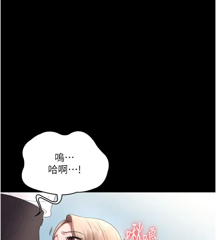 第40話