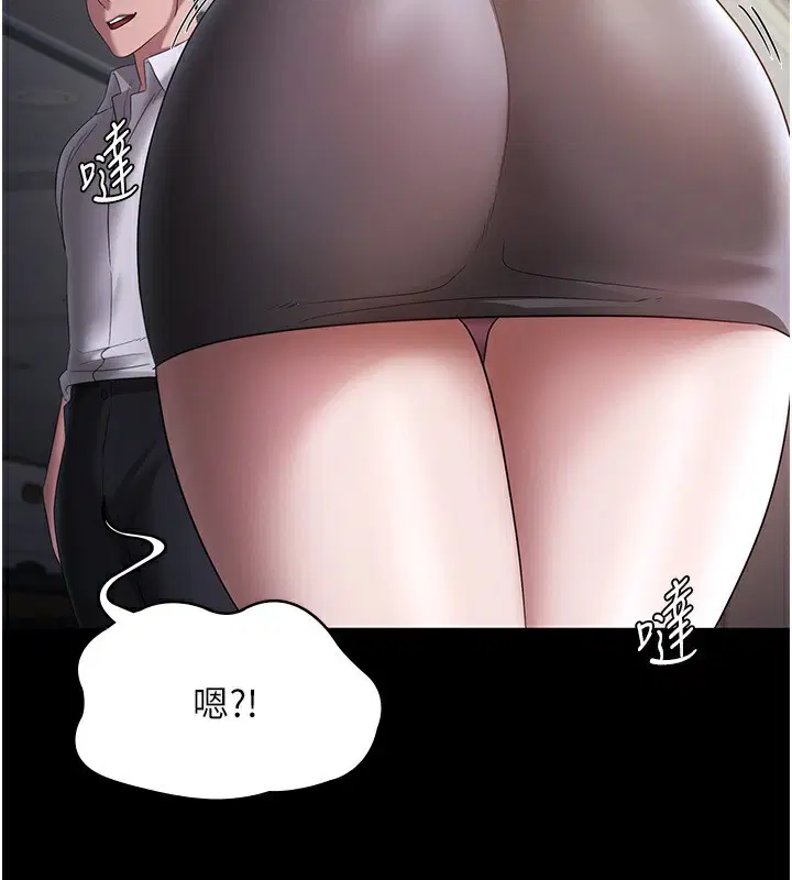 第40話