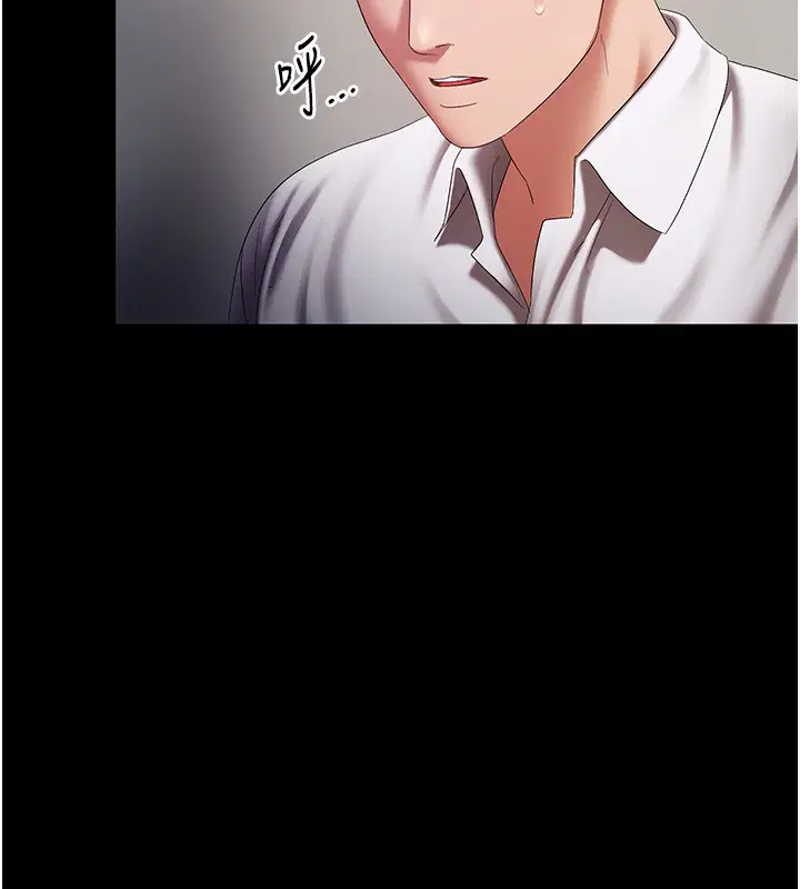 第40話