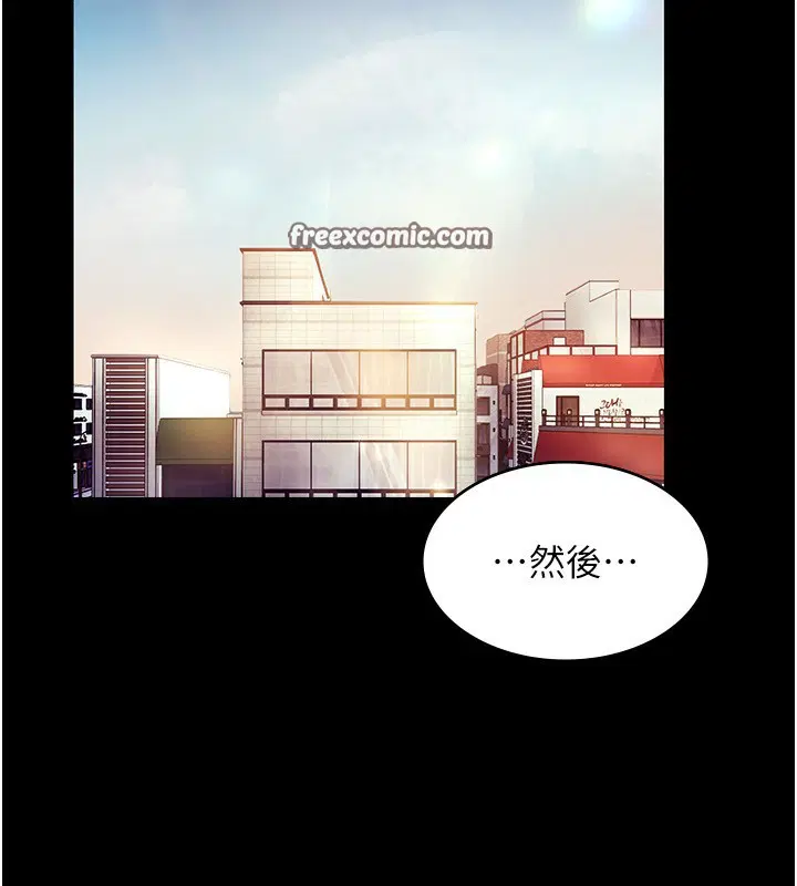 第40話