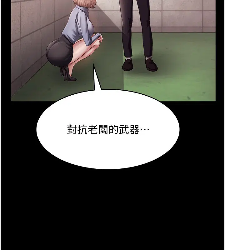 第40話