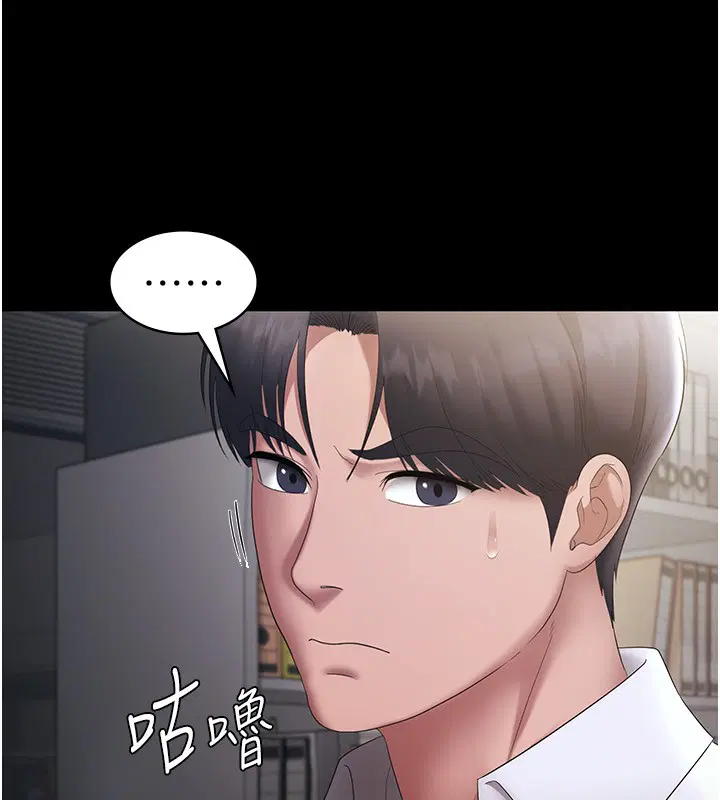 第40話