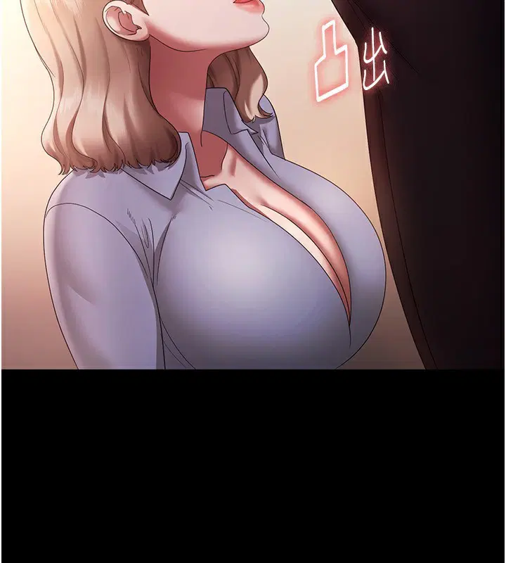 第40話