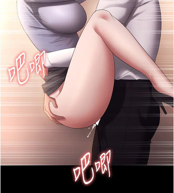 第41話