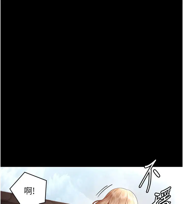 第41話