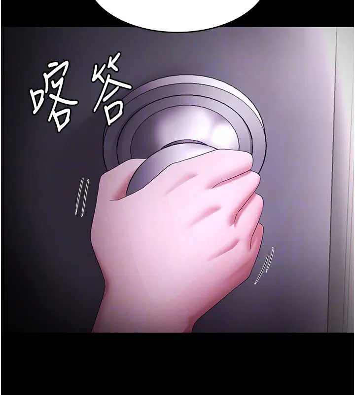 第41話