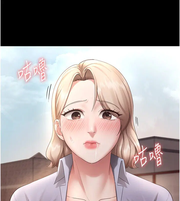 第41話