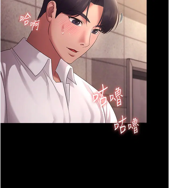 第41話