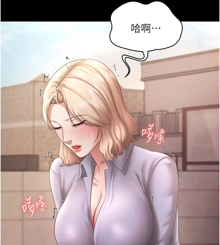 第41話