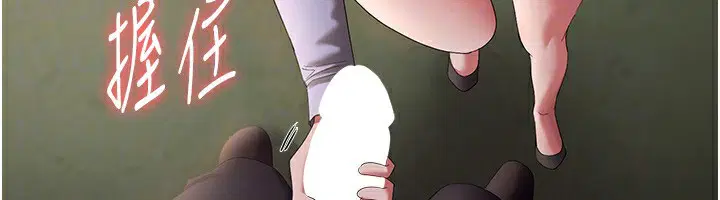 第41話