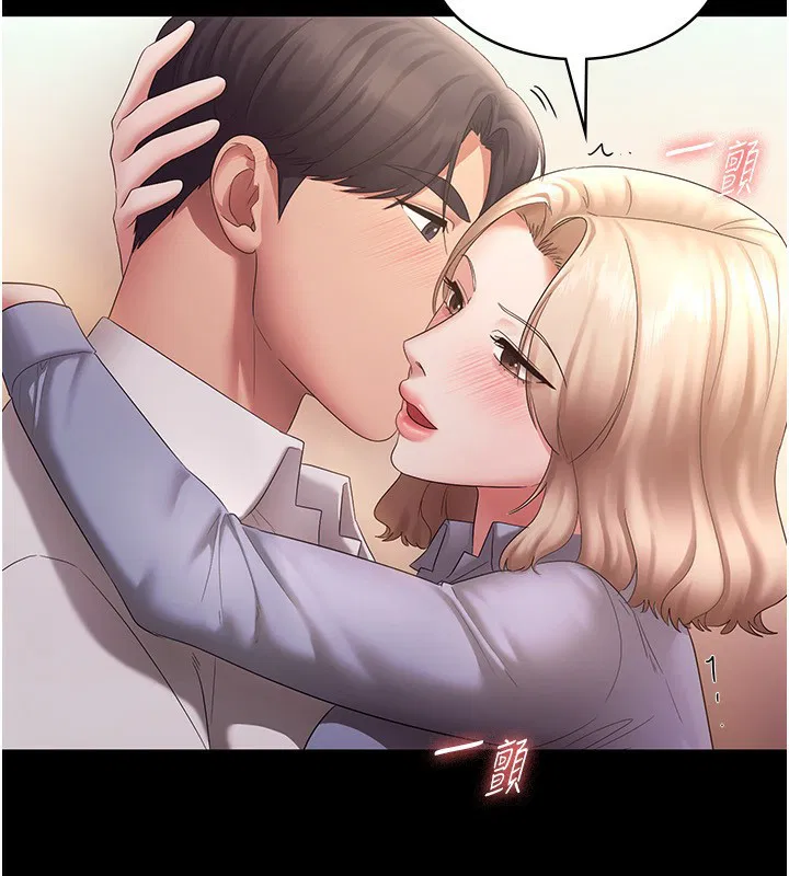 第41話