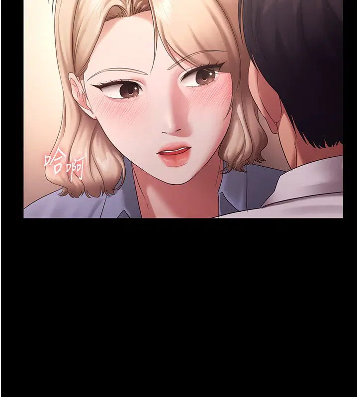 第41話
