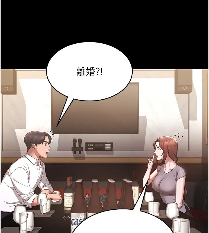 第42話