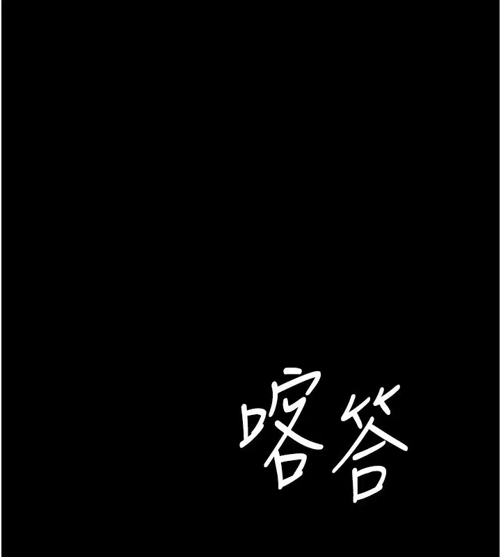 第42話