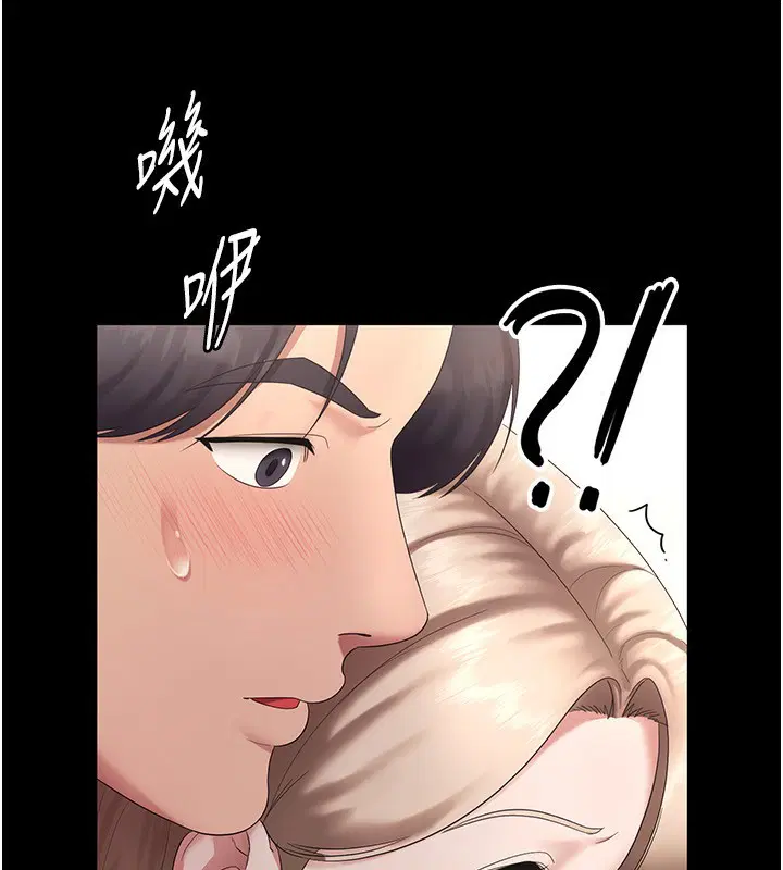 第42話