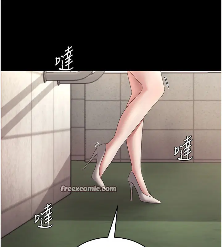 第42話
