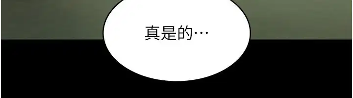 第42話