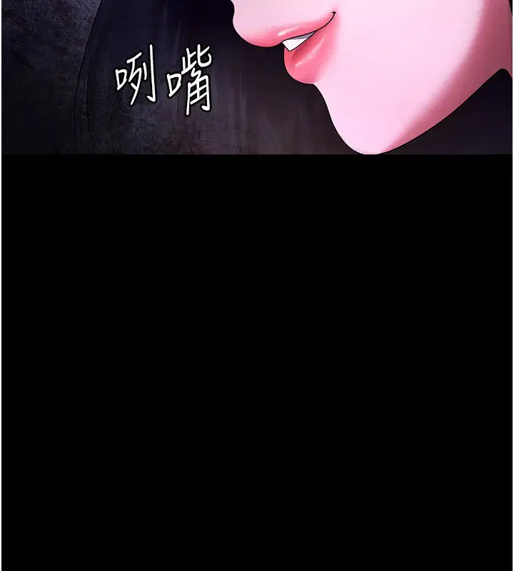 第42話
