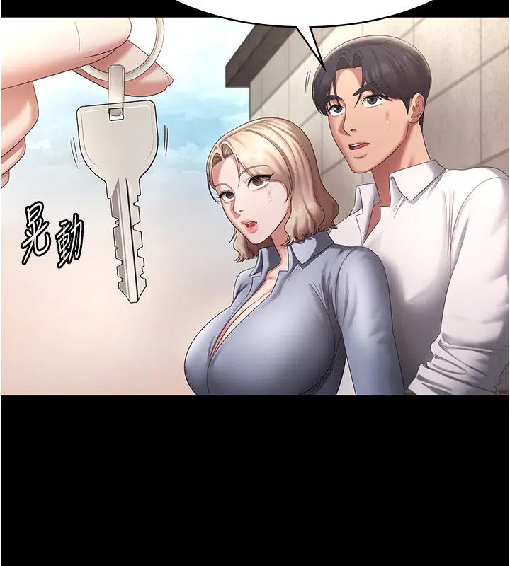 第42話